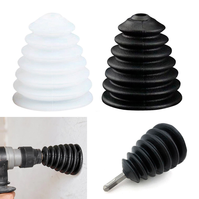 电锤防尘罩冲击钻防尘罩电动工具配件接灰碗集尘器