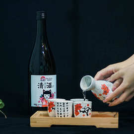 日式清酒日本韩国料理烧酒洋酒12度米酒日料酒批发