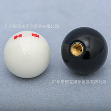 jdm汽车改装档把头 H*S排挡头手动自动挡通用个性手球波棍球