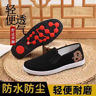 �ϱ�����Ь�¿�һ�_����ʿ��ˮ�������m͸���������Ь����Ь
