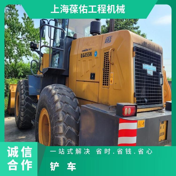 原版出售九成新二手50装载机 二手装载机市场价格