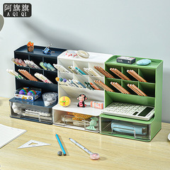 2F桌面收納盒斜插式筆筒學生兒童馬克筆大容量文具收納架辦公桌筆
