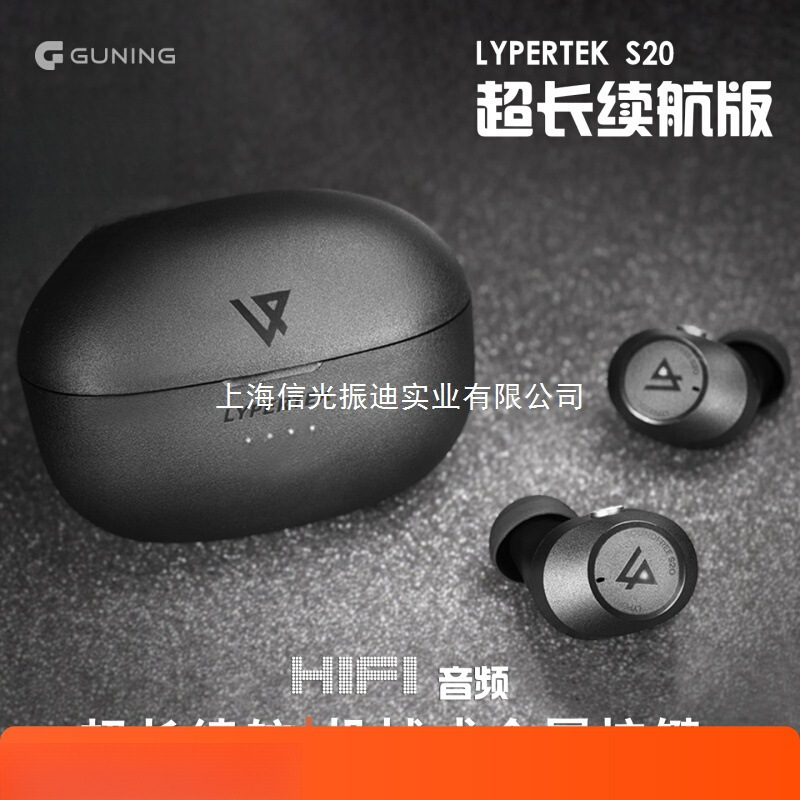新款按键入耳式无线蓝牙耳机通话降噪超长续航大电量防水运动专用|undefined