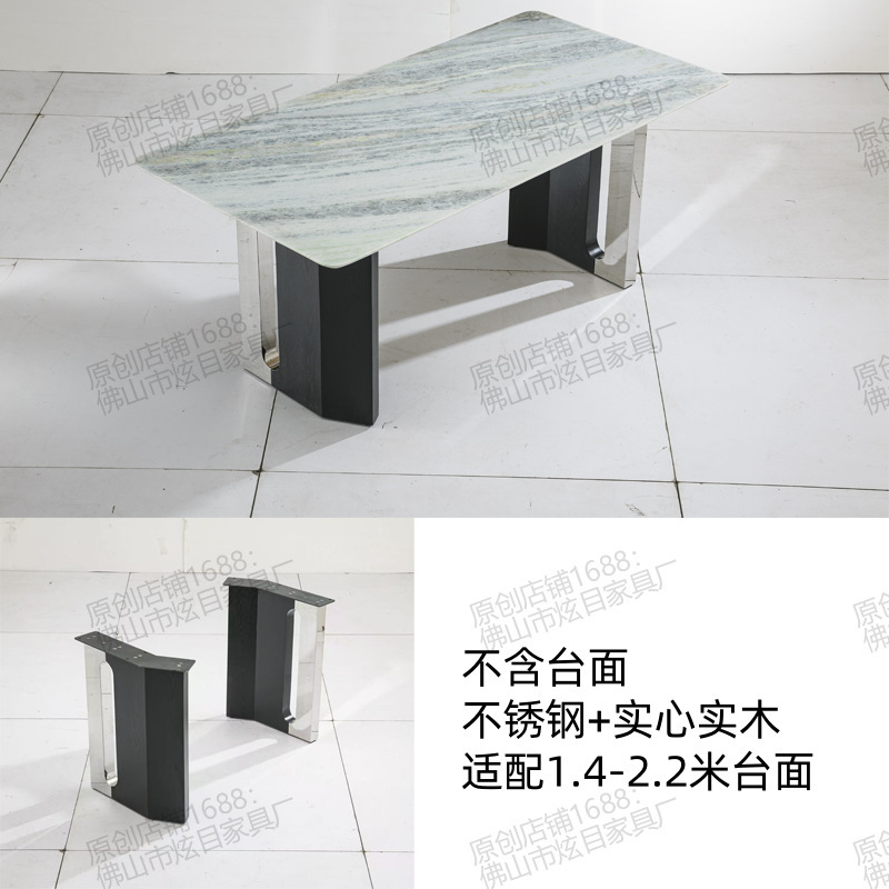 家庭用大理石のダイニングテーブル脚サポートフレームライト高級ステンレス鋼テーブル脚テーブル脚テーブルフレーム正方形ダイニングテーブルベースブラケット|undefined