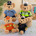 正版交警消防泰迪熊公仔穿衣小熊玩偶高质量节日礼品布娃娃毛绒玩