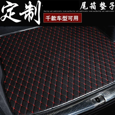 Special trunk mat for 1000 models of special cars, car SUV sedan, original car, printed tail box mat