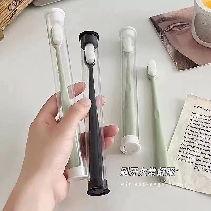 Микро-нано зубная щетка с мягкой щетиной, ультратонкая зубная щетка для взрослых после родов, бытовая комбинированная независимая зубная щетка для защиты десен, очень мягкая