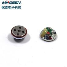 新品8mm石墨烯振膜耳机单元喇叭厂家生产