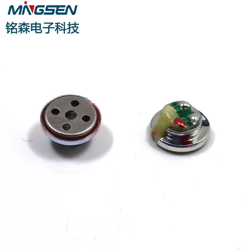 新製品 8mm グラフェン ダイアフラム ヘッドフォン ユニット ホーン メーカー生産|undefined