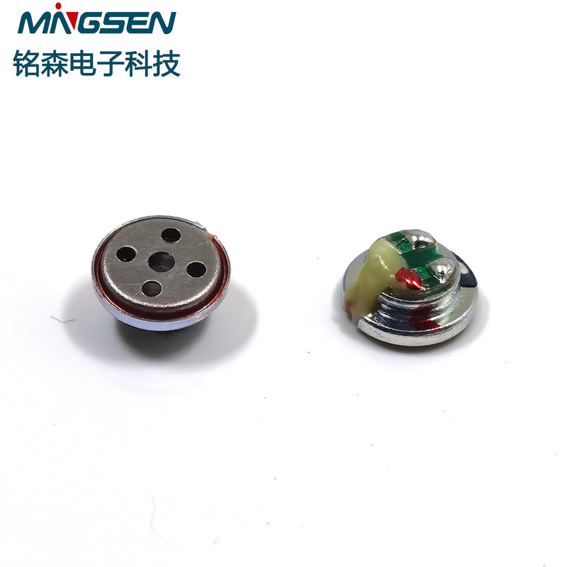 New Product 8mm Graphene Diaphragm Earphone Unit Speaker Manufacturer Production