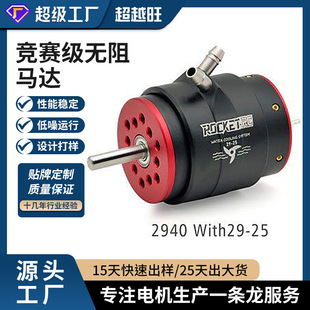 Դ�^���S���ı��oˢ���I늙C��ِ���o���R�_ 늄ӹ��� RC�oˢ�R�_