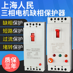 �Ϻ���������늙Cȱ�ౣ�o��380v�L�Cˮ�Ô����^�d�_�P©는�·��