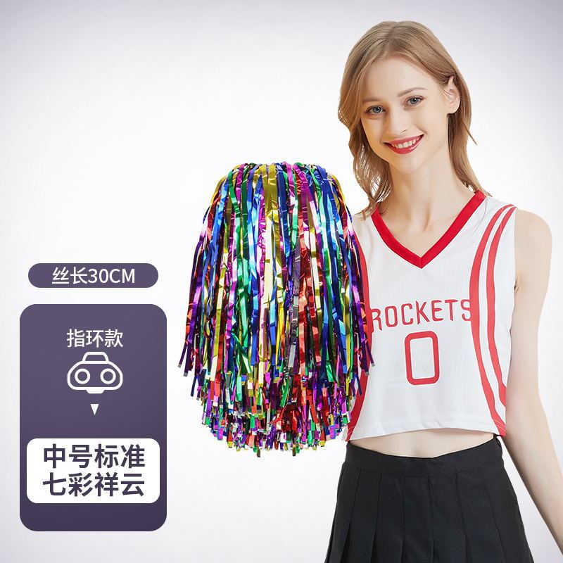 応援団の花球応援団学校のダンス運動会の試合は道具の祝典の広場のダンス用のボールを演じます。|undefined