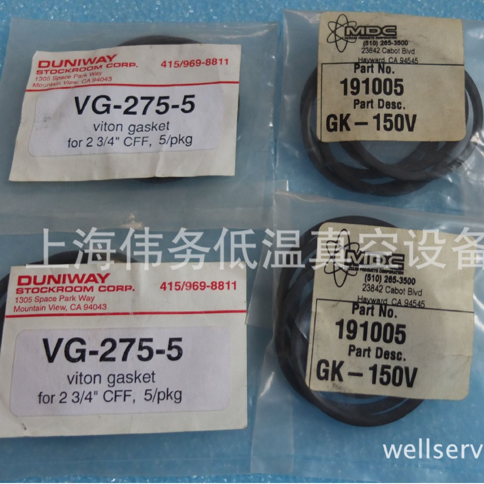 Duniway VG-275-5 MDC 191005