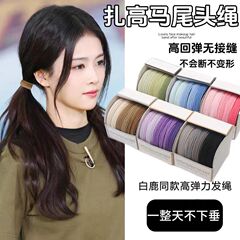 髪を傷つけない子供用ヘアゴム、伸縮性の良いタオルヘアゴム、女の子用ベビーヘアゴム、ヘアロープ、女性用ヘアアクセサリー