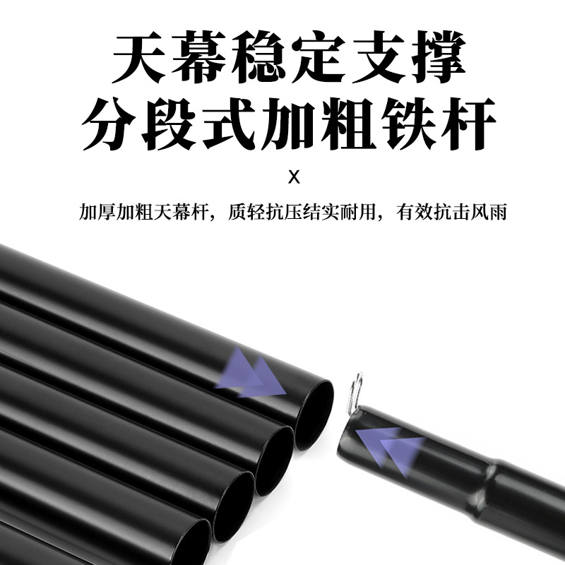 Carpa de lycra en la playa de Tianmu Amazon Estilo explosivo transfronterizo Protector solar y a prueba de lluvia Toldo de pesca al aire libre Carpa de campamento