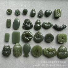 ��Ȼ��������С�R��̸������J�����ֹ��Ʒ�DIYdiy���ƽ����