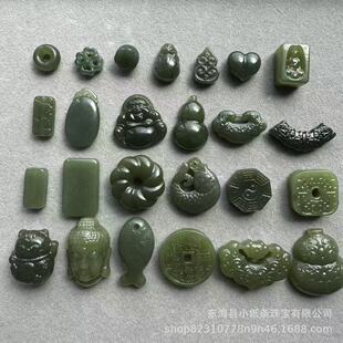 ��Ȼ��������С�R��̸������J�����ֹ��Ʒ�DIYdiy���ƽ����