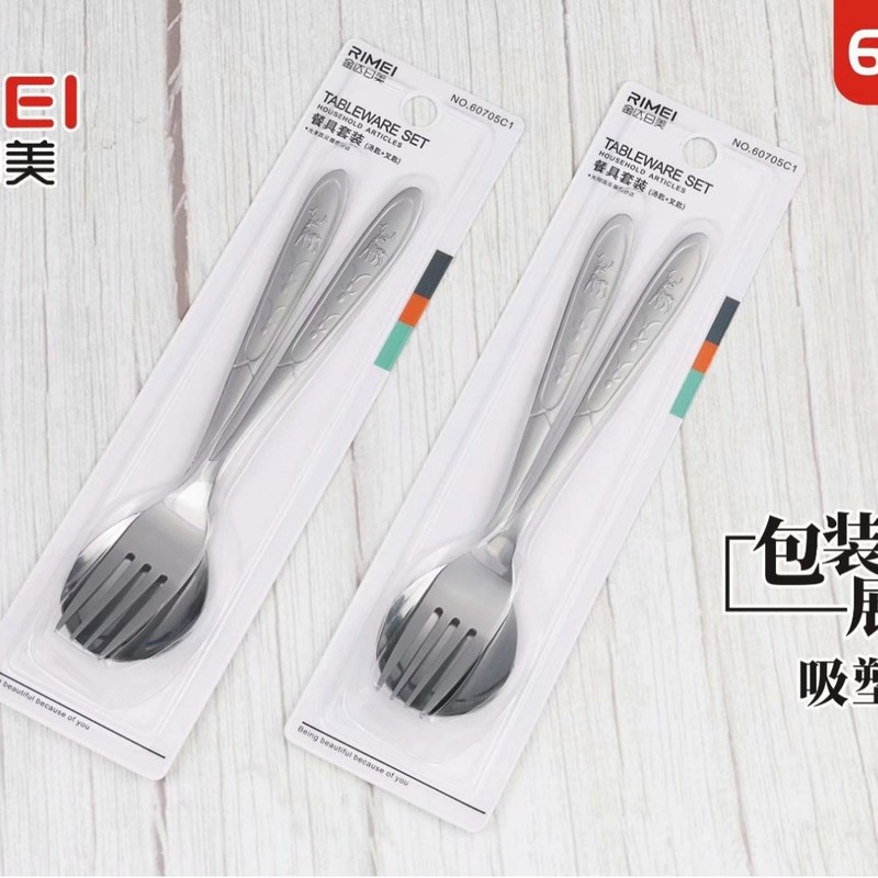 送料無料 JINDARI メイ ラウンドヘッド ポインテッドスプーン 大中小スプーン 洋食スプーン ライススプーン フルシリーズ|undefined