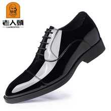 老人头男商务正装增高皮鞋系带英伦风厚底西装男士百搭潮鞋803