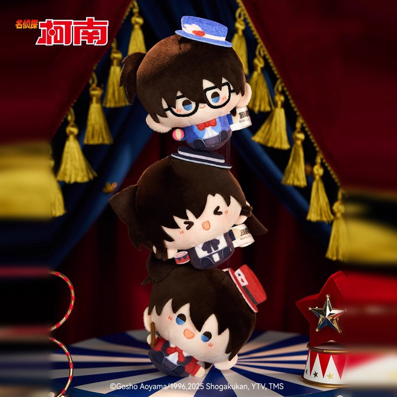正版新品名侦探柯南官方正版魔术舞台圆滚滚玩偶挂件盲盒批发礼品|undefined