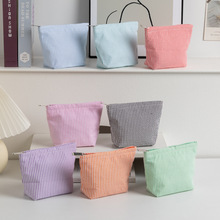 泡泡纱化妆包手拿化妆品收纳袋女包便携洗漱包条纹简约时尚收纳包