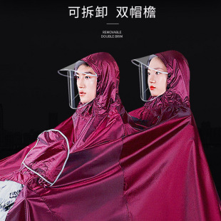 Raincoat electric car poncho motorcycle jacquard cloth riding rainproof battery car extra large men and women single double