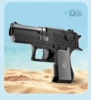 Double-sided black water gun, new collection