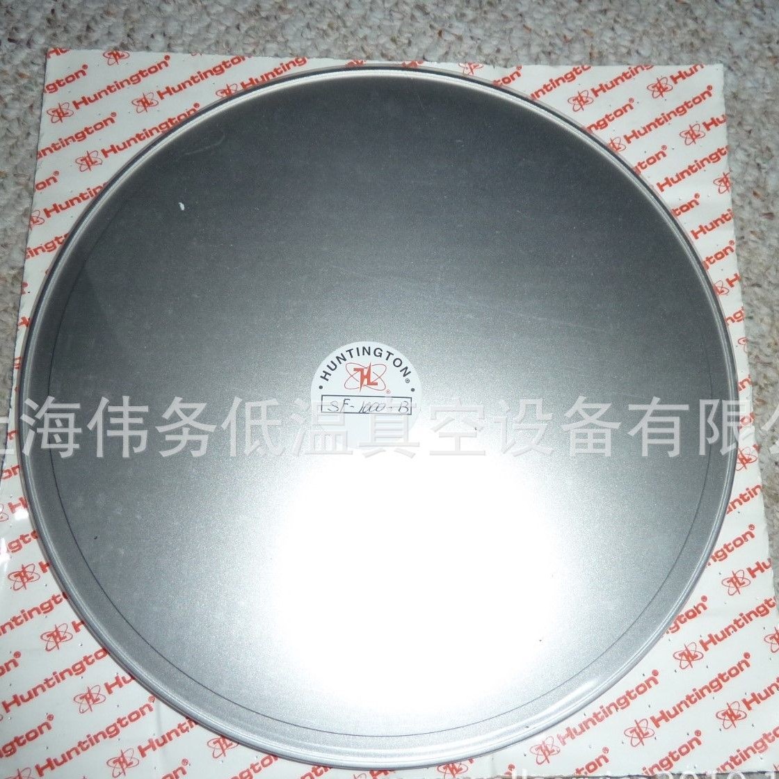 HUNTINGTON SF-1000-B ISO Flanges Blank stainless vacuum 10