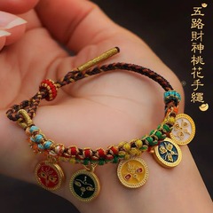 桃の花は五路の財神のブレスレットを結びます。