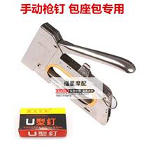 Ħ��܇늄�܇�S�����ëë�x���| ����Ƥ���b���� ���|�քӴ�ᔘ�