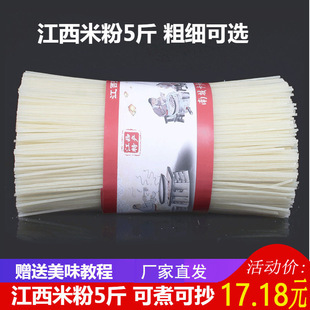 �����׷�5���׾��ϲ����۰����·�ۺ��Ϲ����ֹ����׷��׾��خa