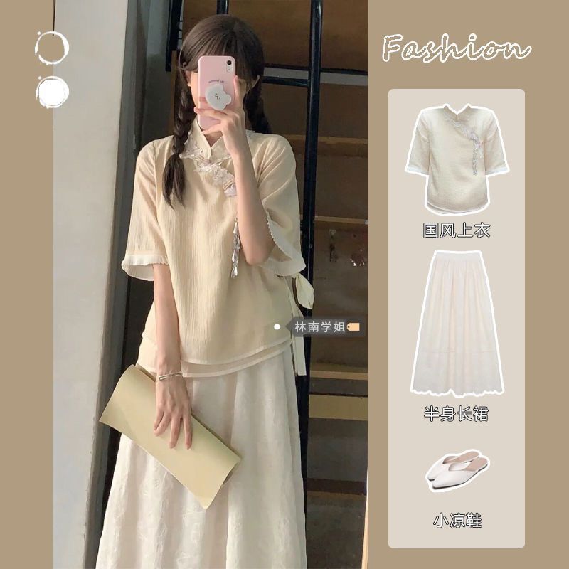 新しい中国風のトップスとスカートのツーピーススーツ夏改良された漢服漢要素の優しいドレス|undefined