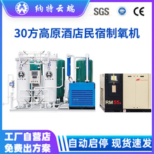 30����ԭ�Ƶꏛɢ�����C�Ƶ������k�����B��Ժ�����k���ҏ�ɢ�O��