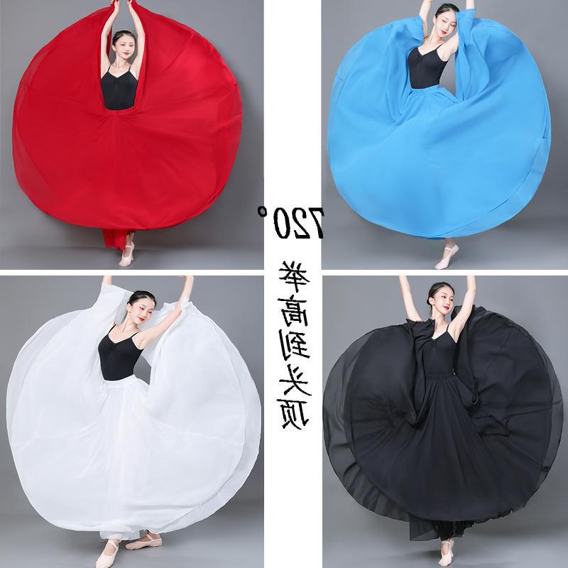 Summer shiffon long skirt