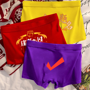 �߿���ѝ����ɫ2025�п���ԇ�����Ľǽ���}����־�������댦����