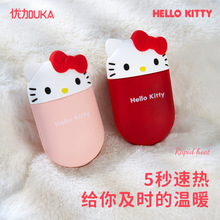 Hello kittyͨů֌һUSByʽ֙CƄԴ