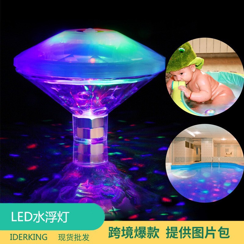 Amazon Outdoor Led Waterproof Diamond-Style Pool Light, Colorful Floating Swimming Pool Party Decorative Light, Water Floating Light Amazon Outdoor Led Waterproof Diamond-Style Pool Light, Colorful Floating Swimming Pool Party Decorative Light, Water Floating Light