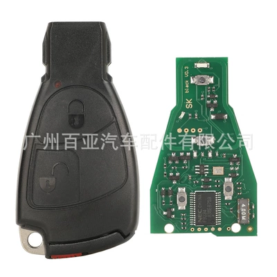 Suitable for Mercedes-Benz 2-key 3-key 4-key old black card NEC remote control car key 315 frequency 433 frequency (Car Keys) - 315mhz-2-keys