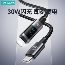 USAMS�A�锵�@�֙C��늾�100Wpd������30W�m���O��������TYPEC66W