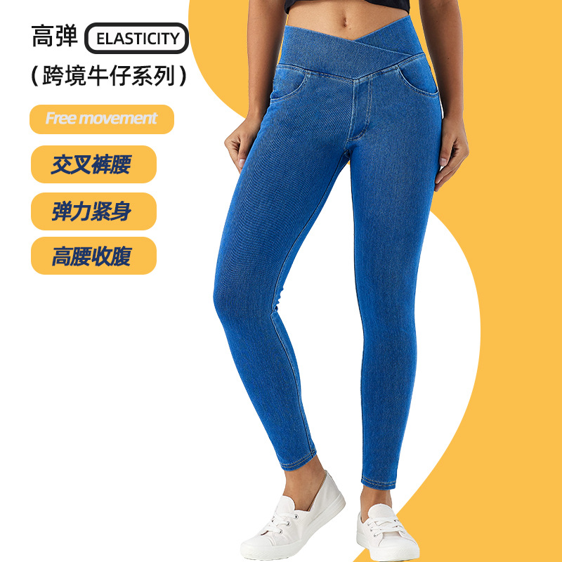 Nuevo cross-border de cintura alta recta jeans de yoga ajustado para mujeres adelgazamiento de cadera elástica de doble bolsillo pantalones de gimnasio
