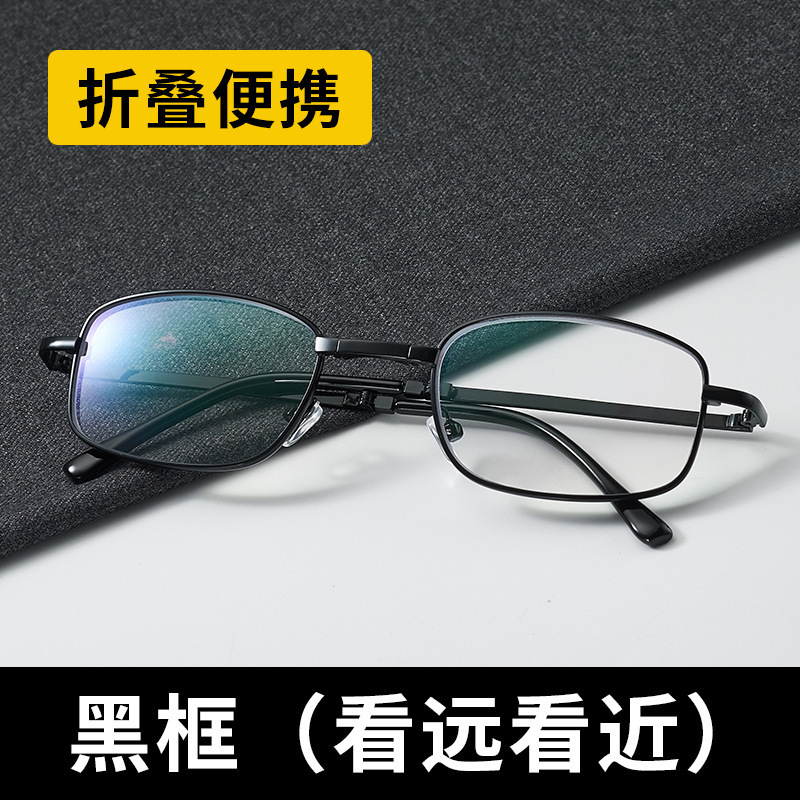 フォーカス目の保護スマート遠近両用老眼鏡抗青色光老眼鏡マルチ高精細折りたたみ老眼鏡女性と男性用