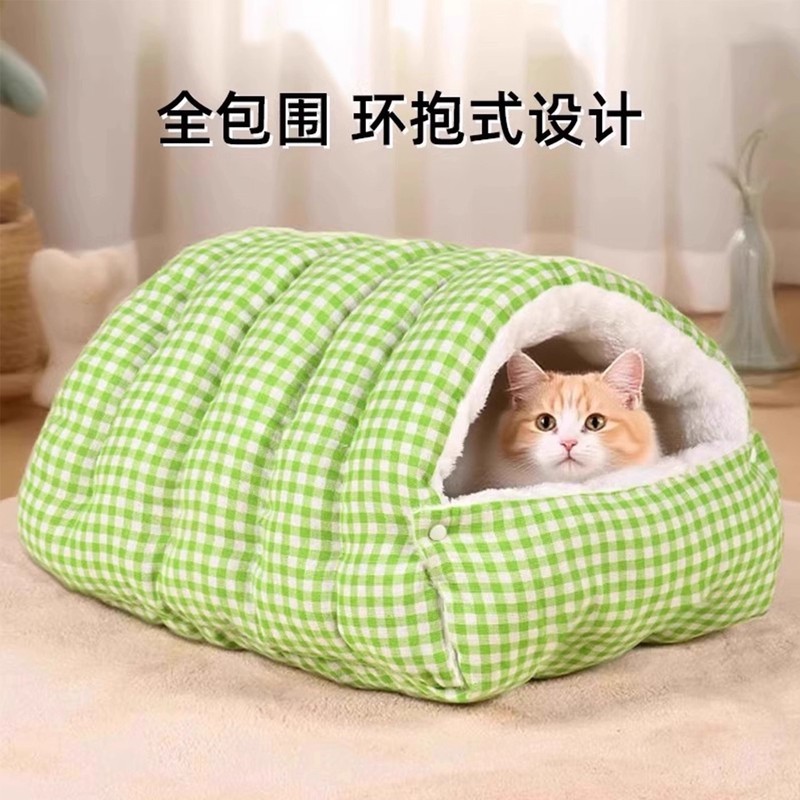 猫窝冬天保暖加绒四季通用可拆洗半封闭式屋睡袋垫冬季猫窝宠物窝|undefined