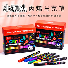 ZIBEEF2100��ϩ�R�˹PСӲ�^0.7mm�����P�մ�diy���Ժڿ����g���P