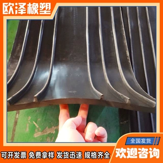 橡胶止水带钢边式外贴式中埋式651型遇水膨胀P型施工缝专用止水带