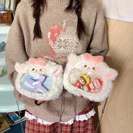 卡通萌宠小包包可爱女生单肩斜挎包时尚透明玩偶公仔背包厂家批发