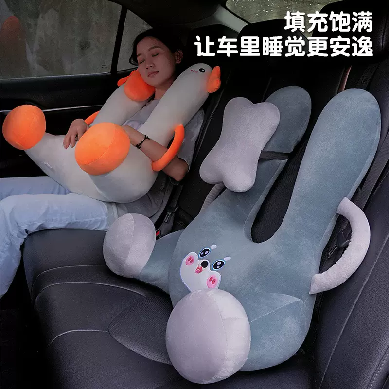 卡通车载靠垫儿童车上睡觉抱枕汽车后排颈枕午睡抱枕活动跨境新品
