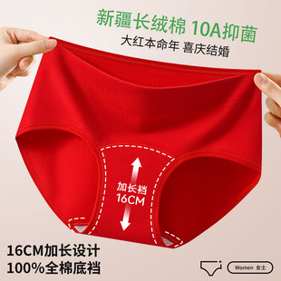 �������t��ѝŮ�½����޴�a��ɫ�o�ۼ��L�d10A������ѝ�Y��ϲ