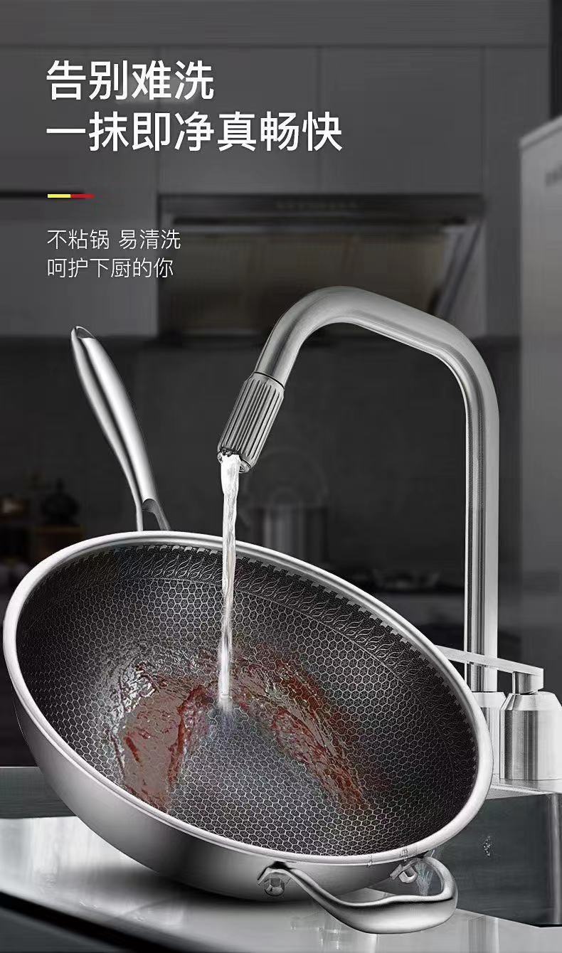 微信图片_20210527201414