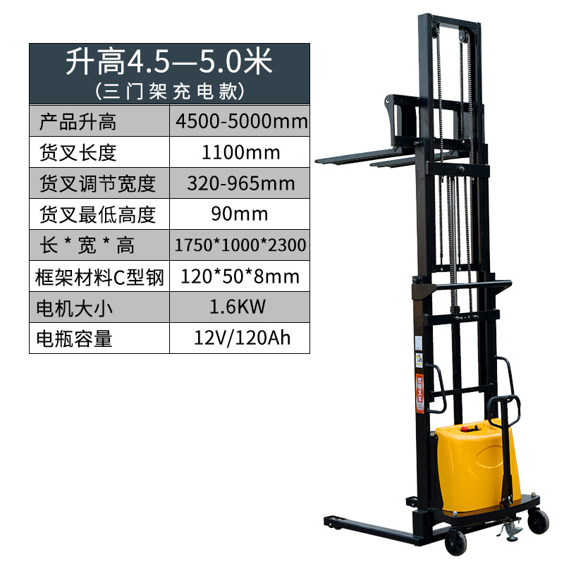 Youcheng 1T semieeléctrico elevador camión de carga y descarga carretilla elevadora 2 toneladas elevador eléctrico camión de carga y descarga camión de apilamiento de baterías